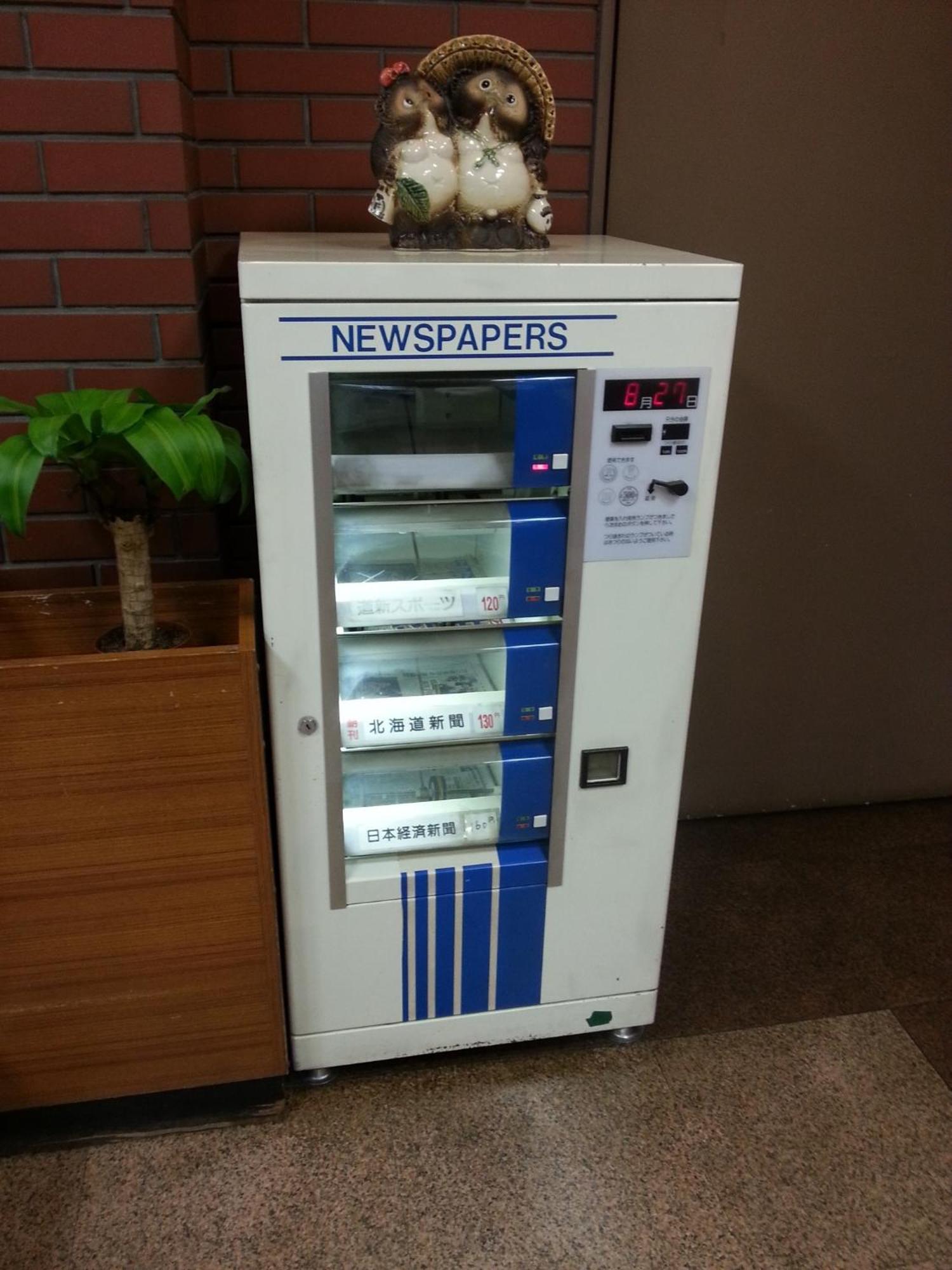 Hotel Hashimoto Sapporo Ngoại thất bức ảnh